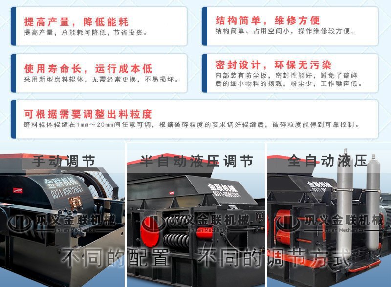 鵝卵石制砂機價格|鵝卵石制沙機設備|鵝卵石破碎機生產線廠家